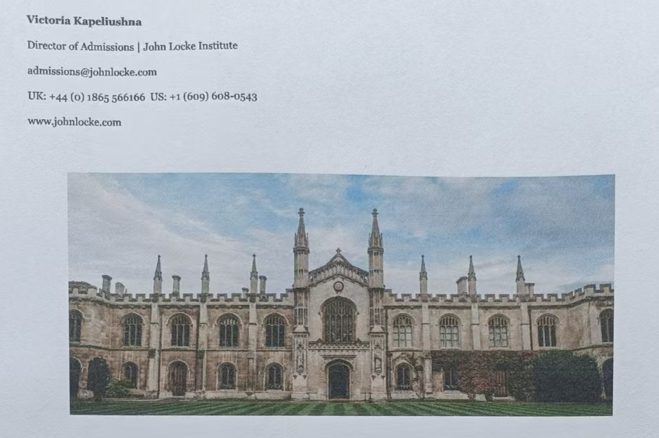 Awarded at the 2026 John Locke Essay Competition