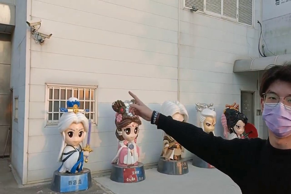 Main Entrance — Pili International Multimedia